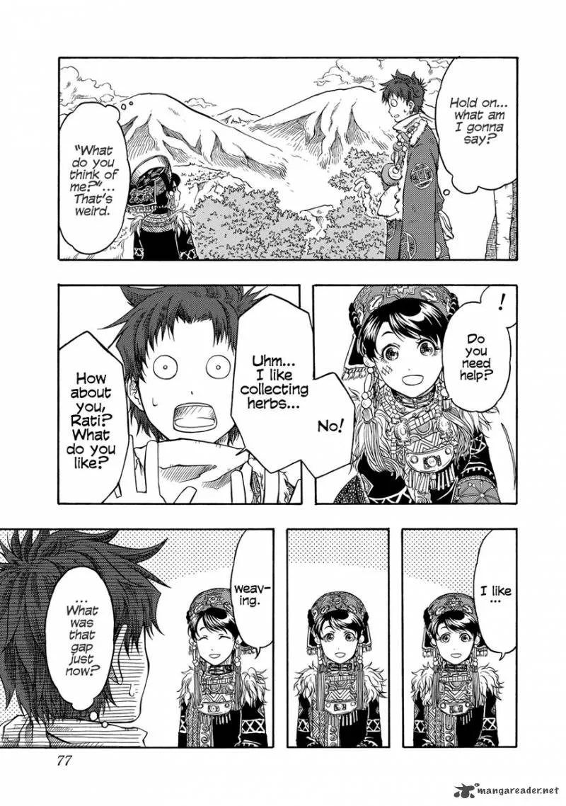 Tenju no Kuni Chapter 2 page 20