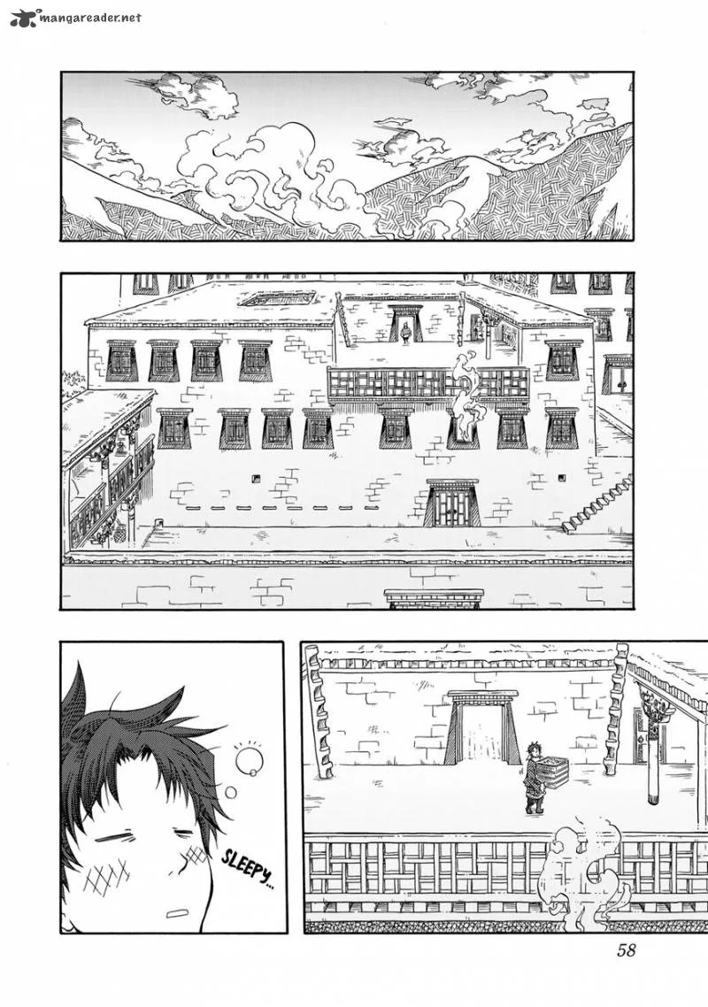 Tenju no Kuni Chapter 2 page 2
