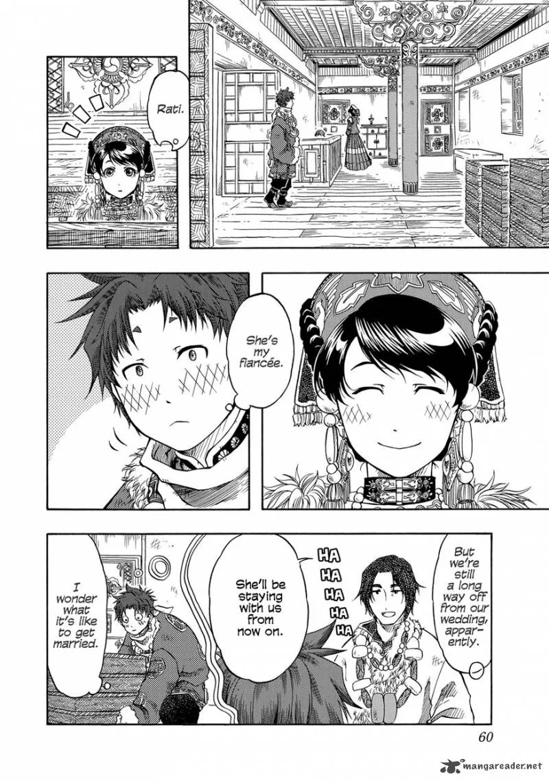 Tenju no Kuni Chapter 2 page 4