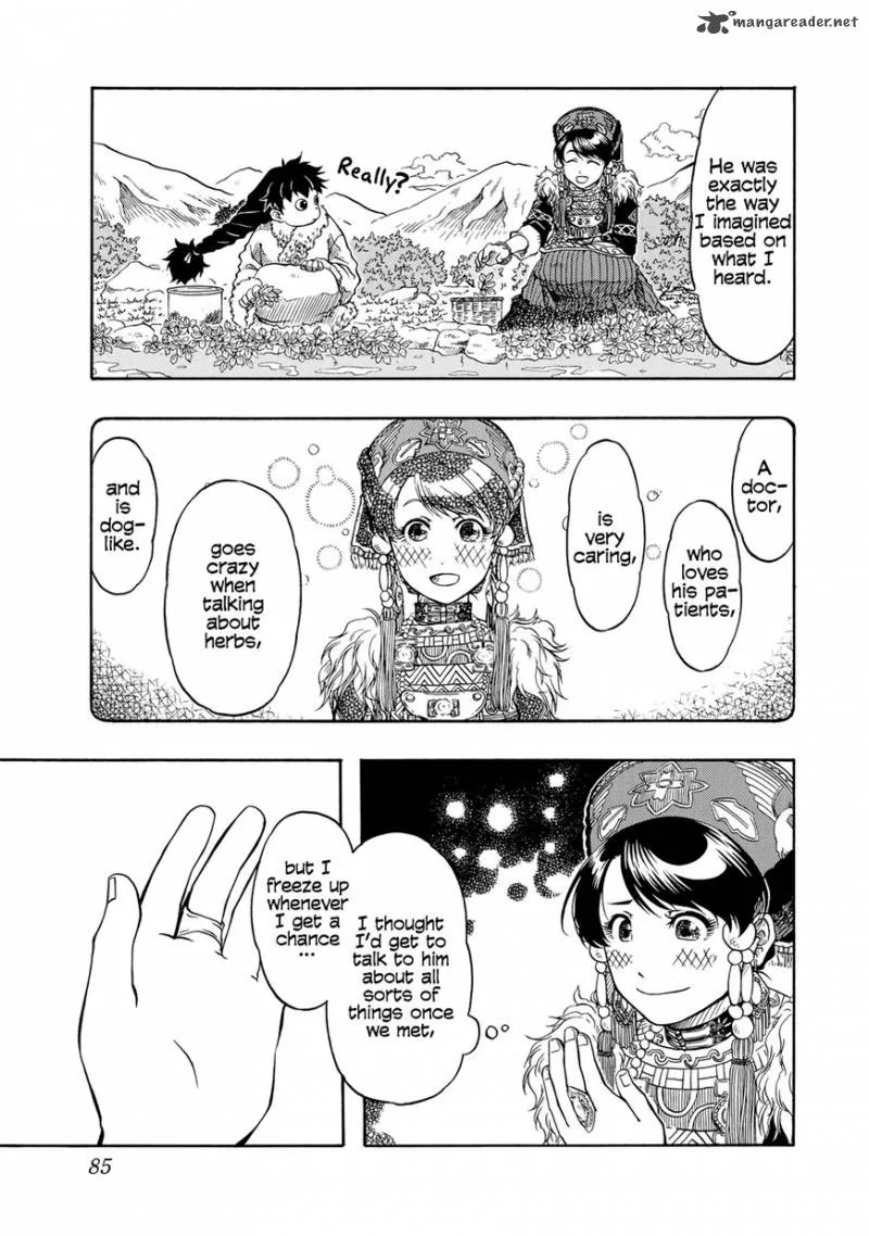 Tenju no Kuni Chapter 2 page 28