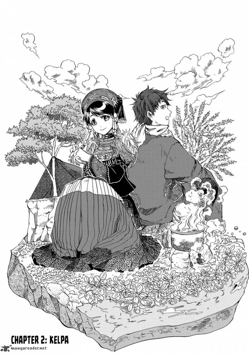 Tenju no Kuni Chapter 2 page 1