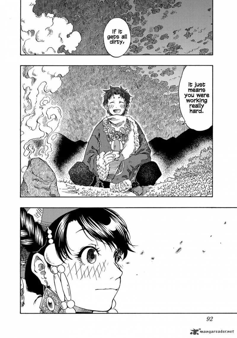 Tenju no Kuni Chapter 2 page 35