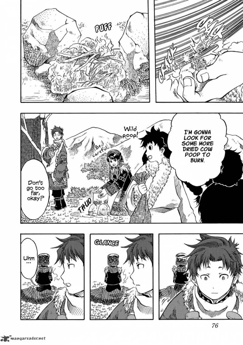 Tenju no Kuni Chapter 2 page 19