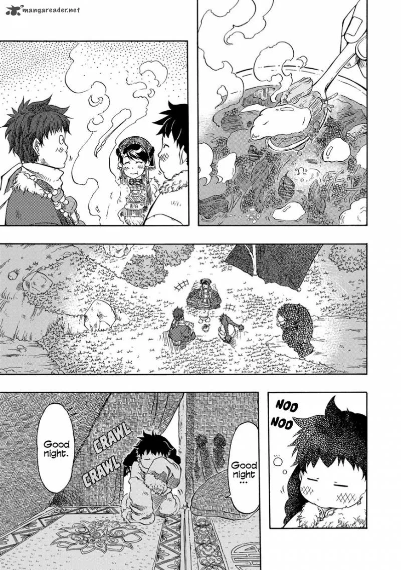 Tenju no Kuni Chapter 2 page 32