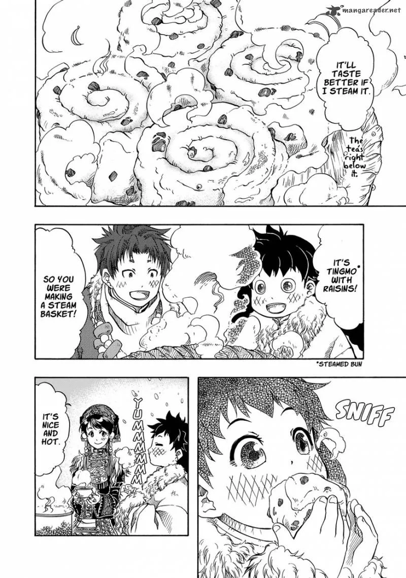 Tenju no Kuni Chapter 2 page 25