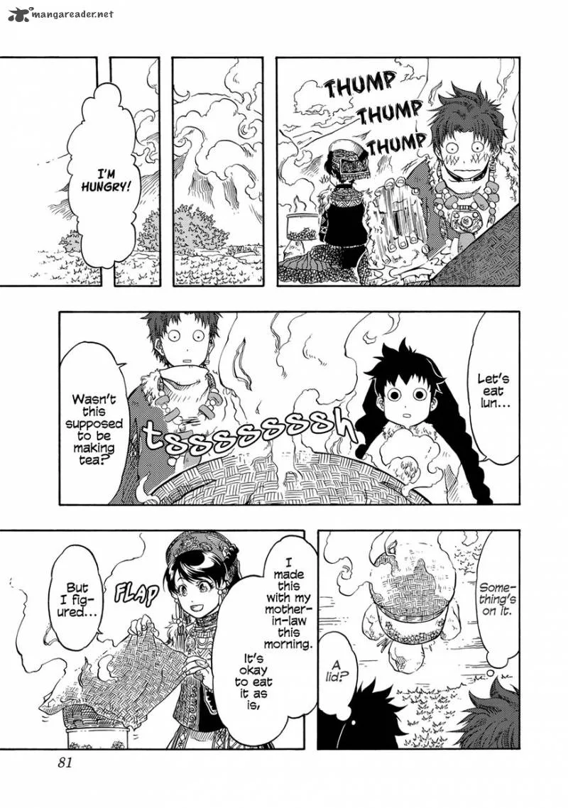 Tenju no Kuni Chapter 2 page 24