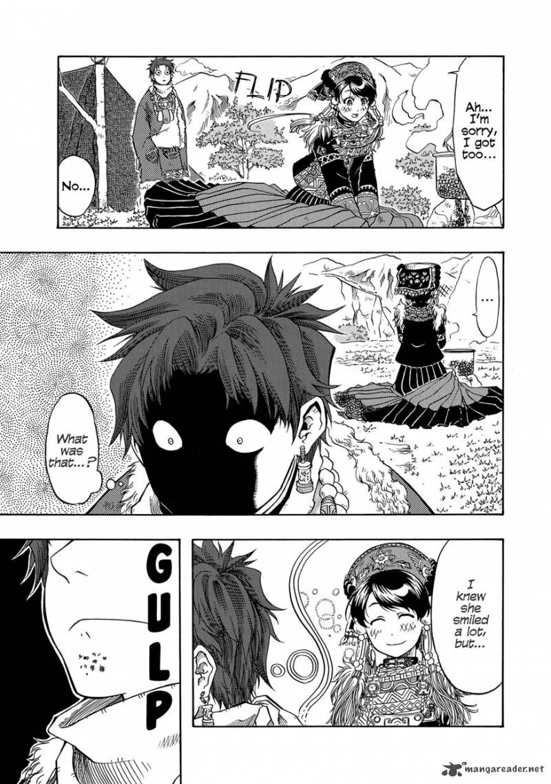 Tenju no Kuni Chapter 2 page 22