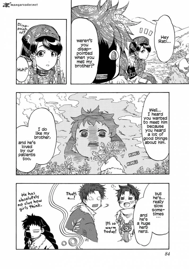 Tenju no Kuni Chapter 2 page 27