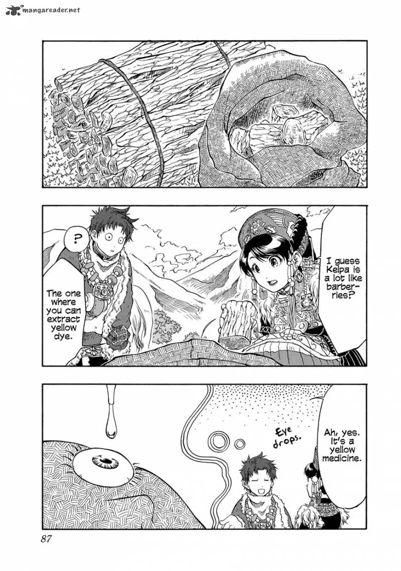 Tenju no Kuni Chapter 2 page 30