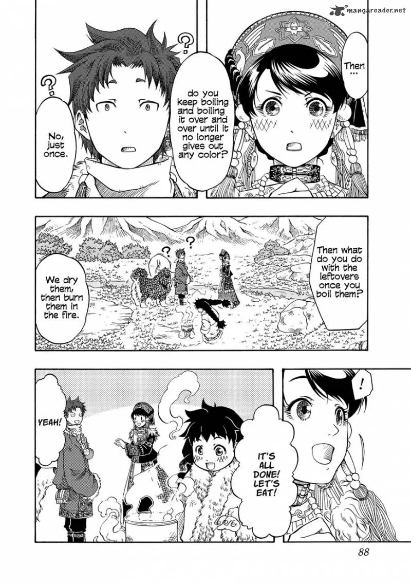 Tenju no Kuni Chapter 2 page 31