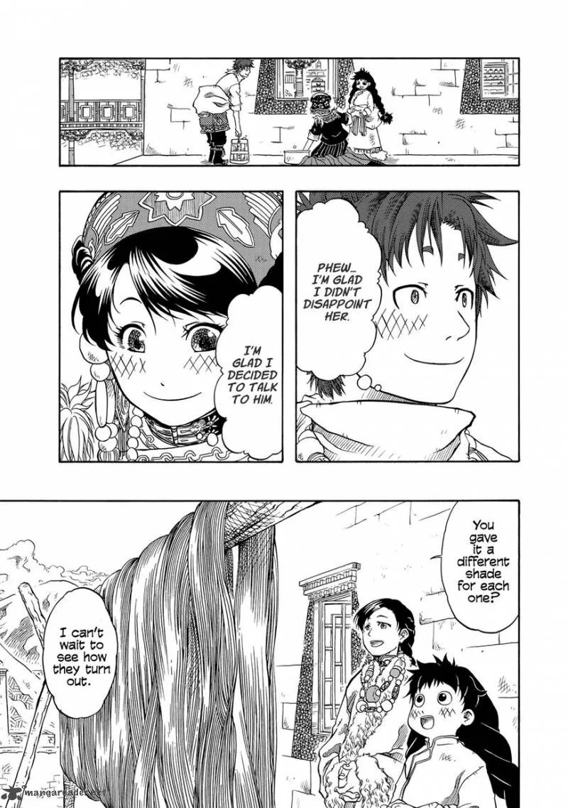 Tenju no Kuni Chapter 2 page 38