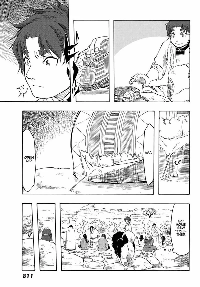 Tenju no Kuni Chapter 20 page 5