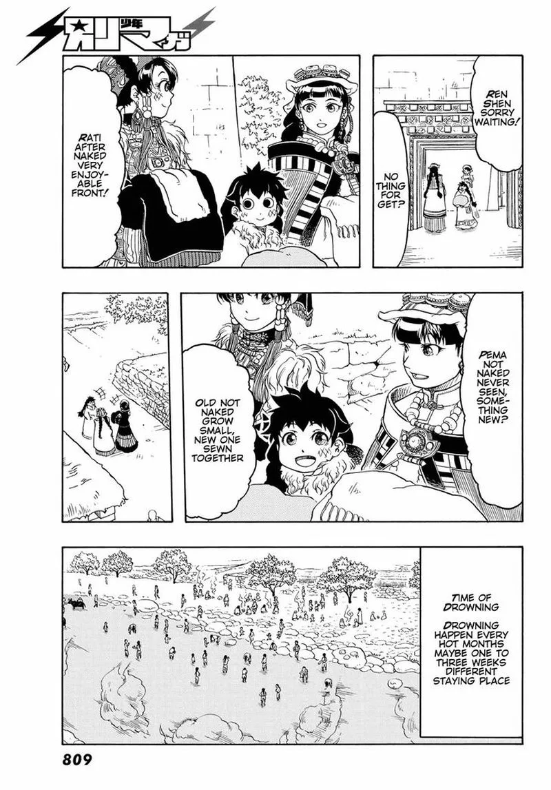Tenju no Kuni Chapter 20 page 3