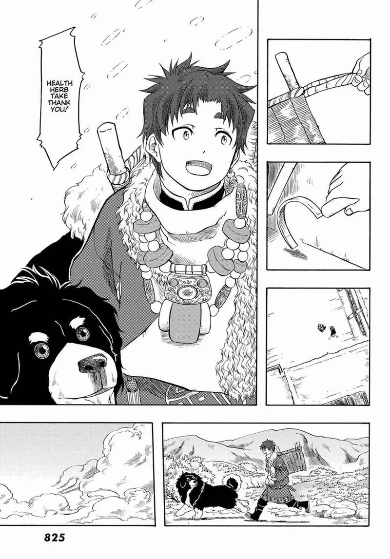 Tenju no Kuni Chapter 20 page 19