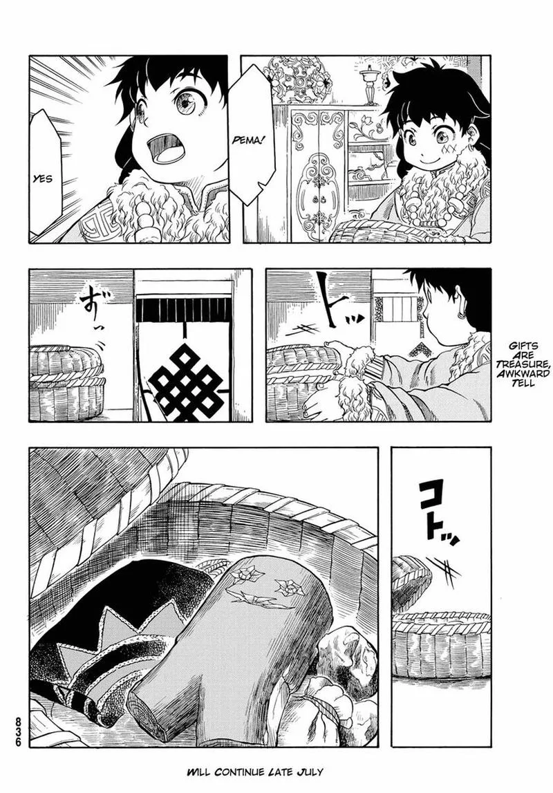 Tenju no Kuni Chapter 20 page 30