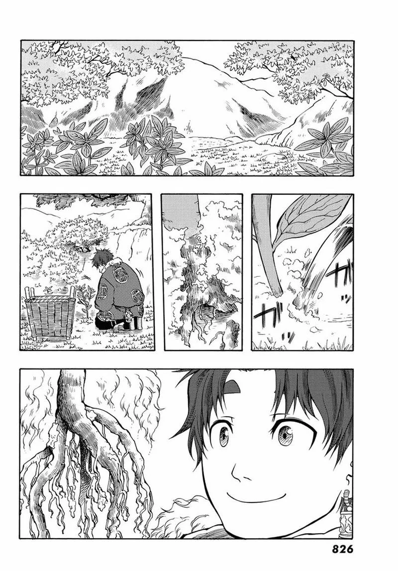 Tenju no Kuni Chapter 20 page 20