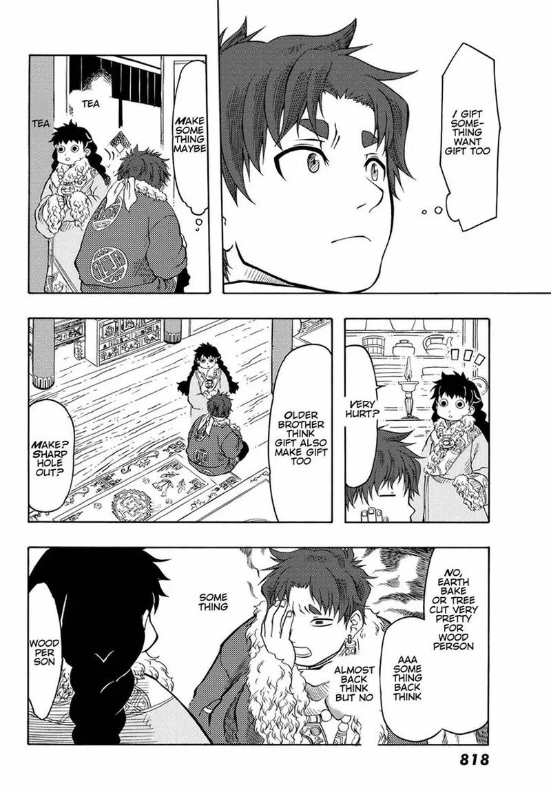 Tenju no Kuni Chapter 20 page 12
