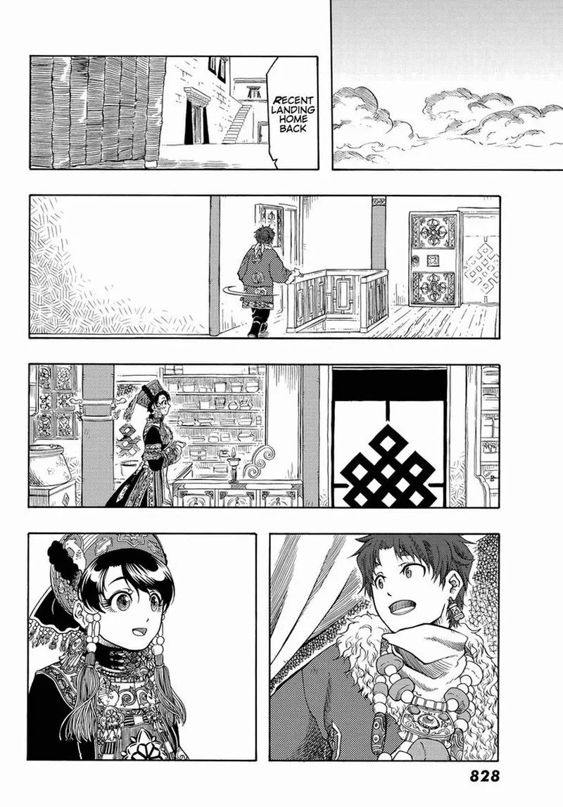 Tenju no Kuni Chapter 20 page 22