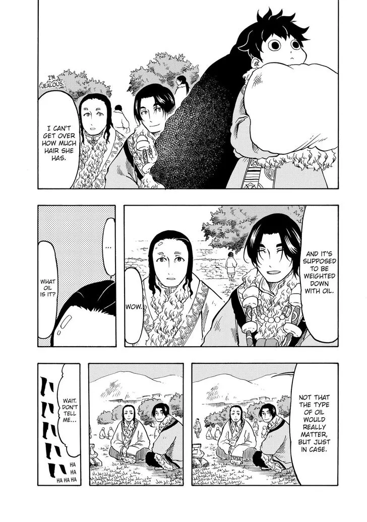Tenju no Kuni Chapter 21 page 5