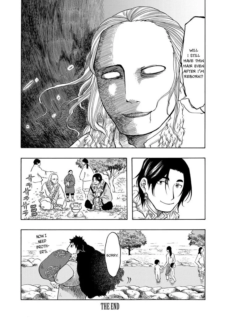 Tenju no Kuni Chapter 21 page 9