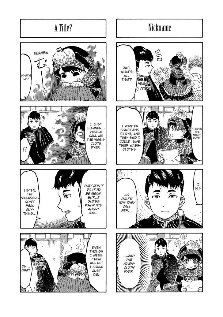 Tenju no Kuni Chapter 21 page 11