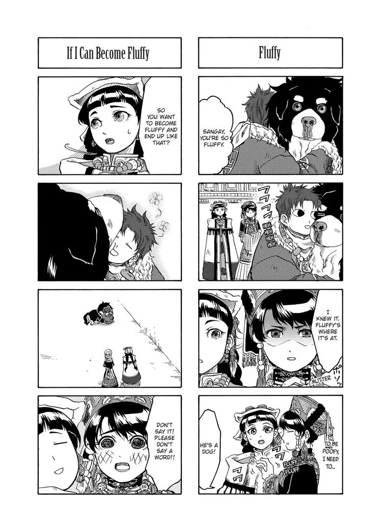 Tenju no Kuni Chapter 21 page 10