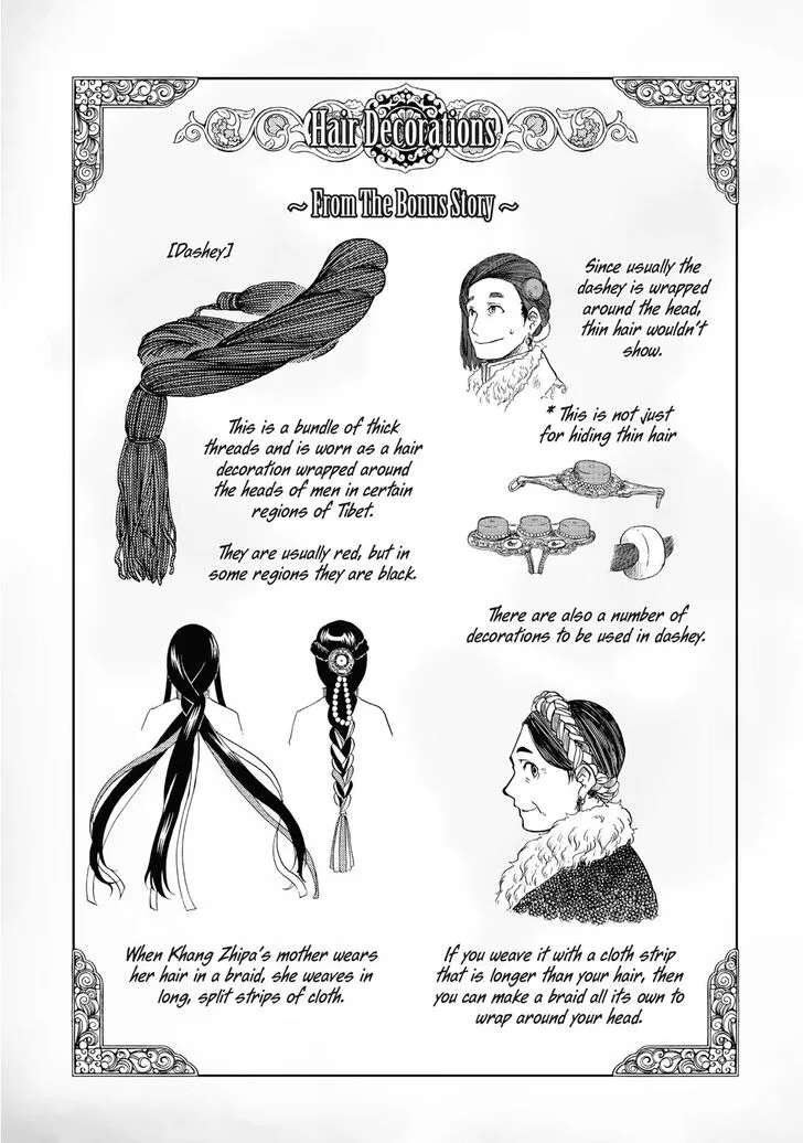 Tenju no Kuni Chapter 21 page 15