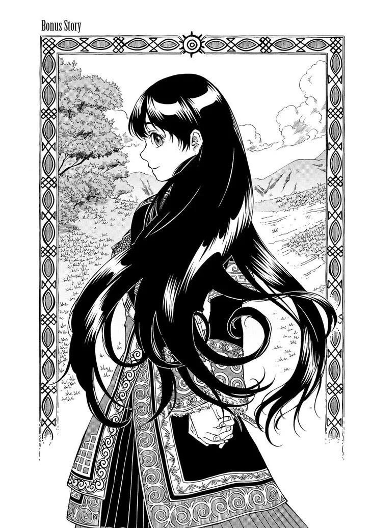 Tenju no Kuni Chapter 21 page 1