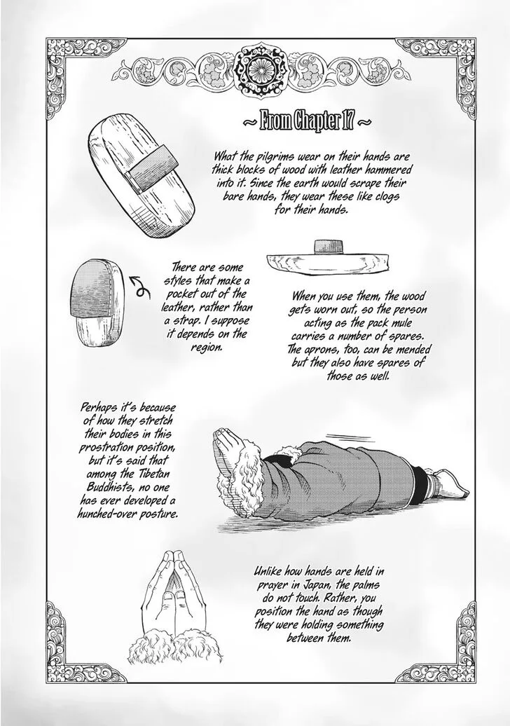 Tenju no Kuni Chapter 21 page 12