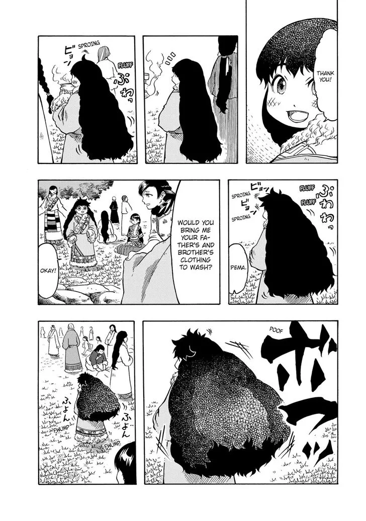 Tenju no Kuni Chapter 21 page 3