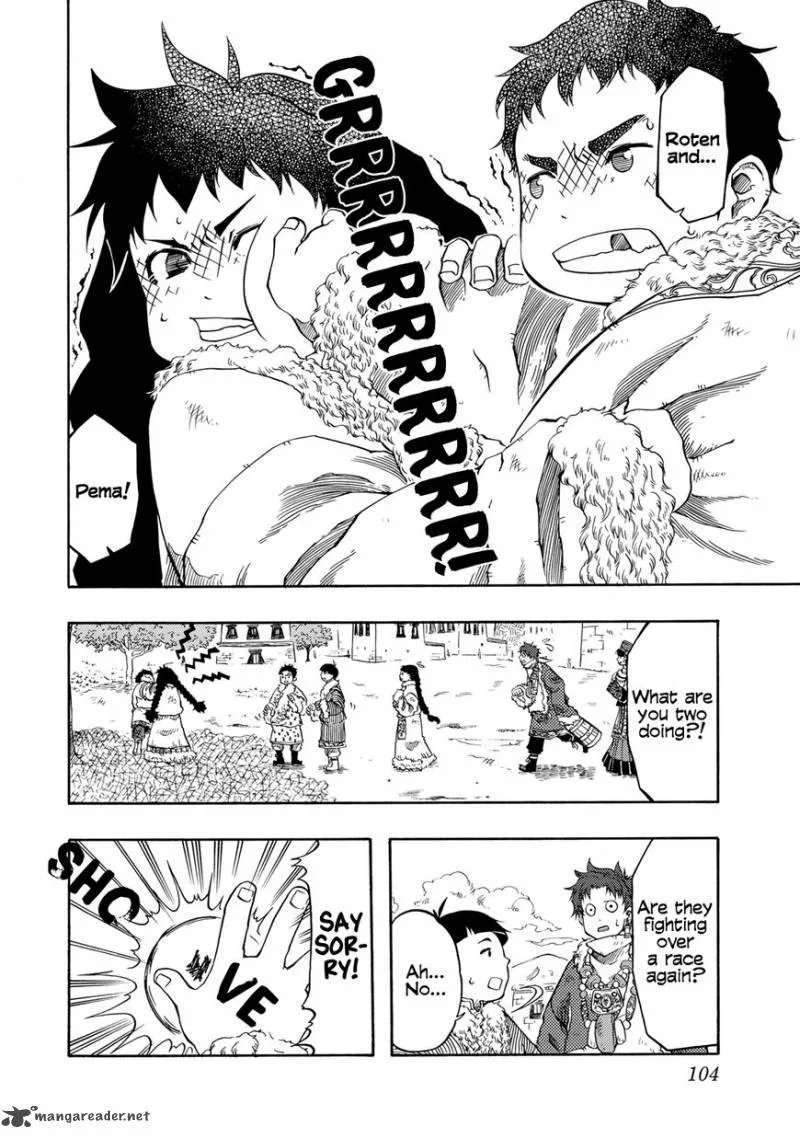 Tenju no Kuni Chapter 3 page 8