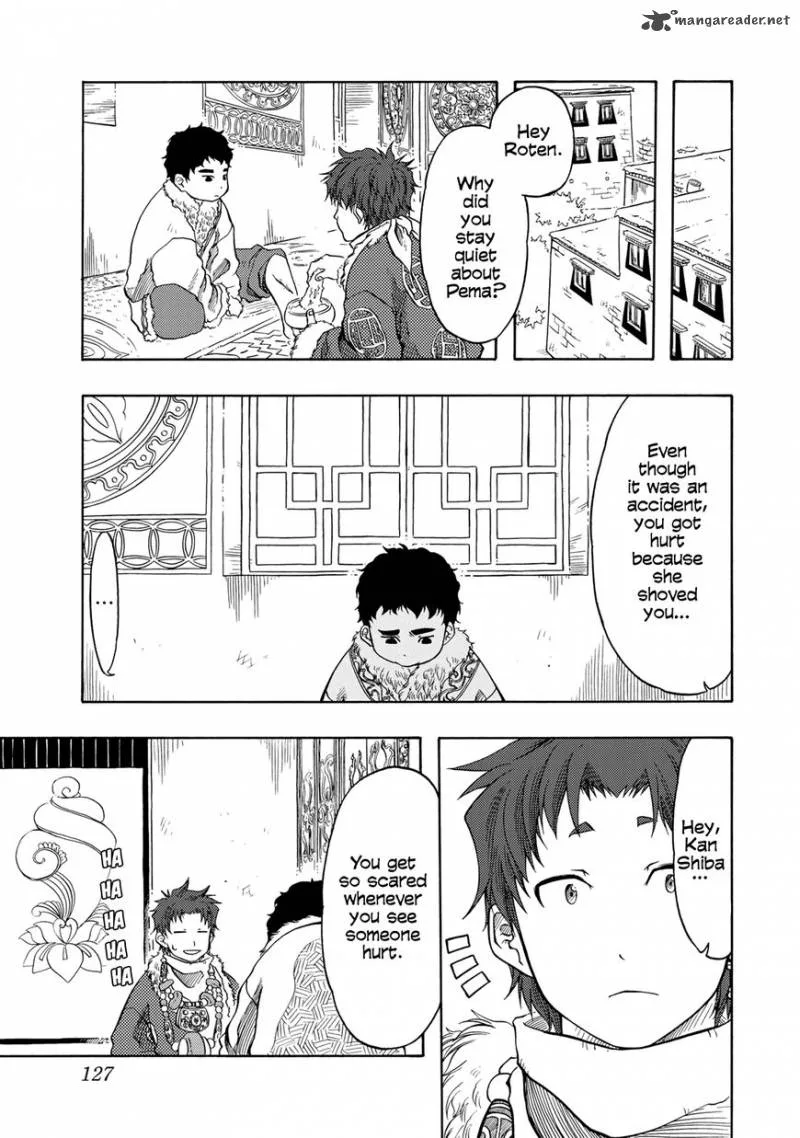 Tenju no Kuni Chapter 3 page 31
