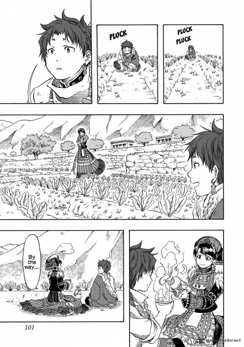 Tenju no Kuni Chapter 3 page 5