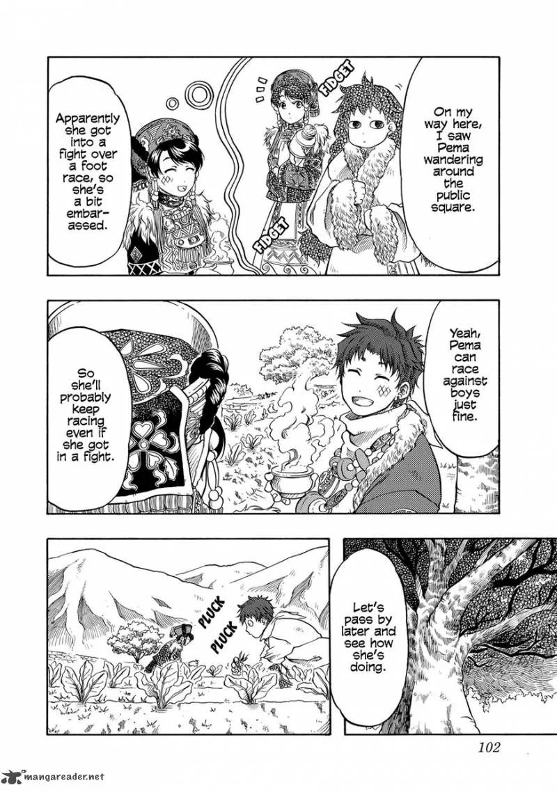 Tenju no Kuni Chapter 3 page 6