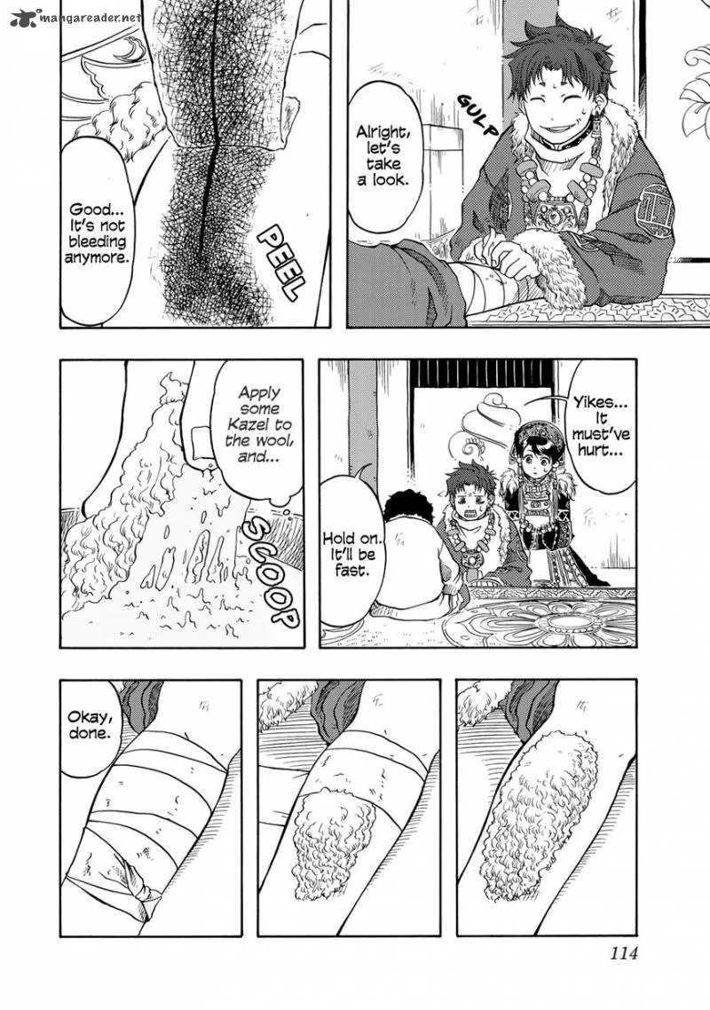 Tenju no Kuni Chapter 3 page 18