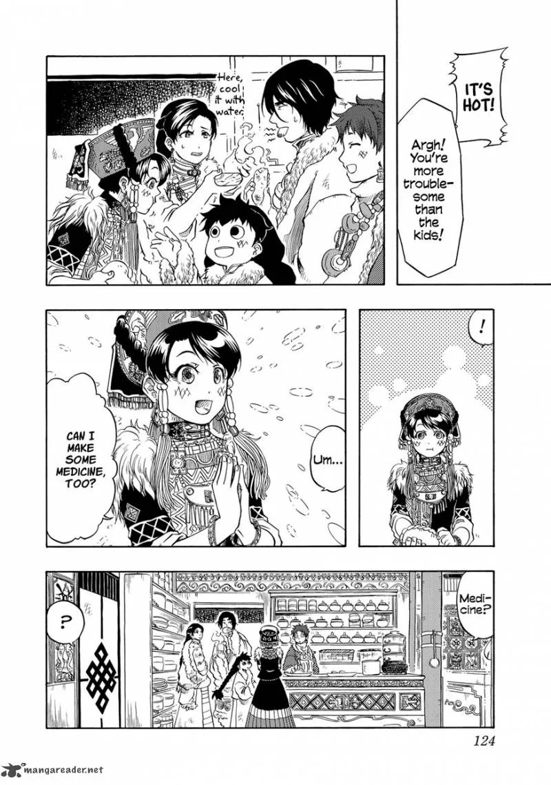 Tenju no Kuni Chapter 3 page 28