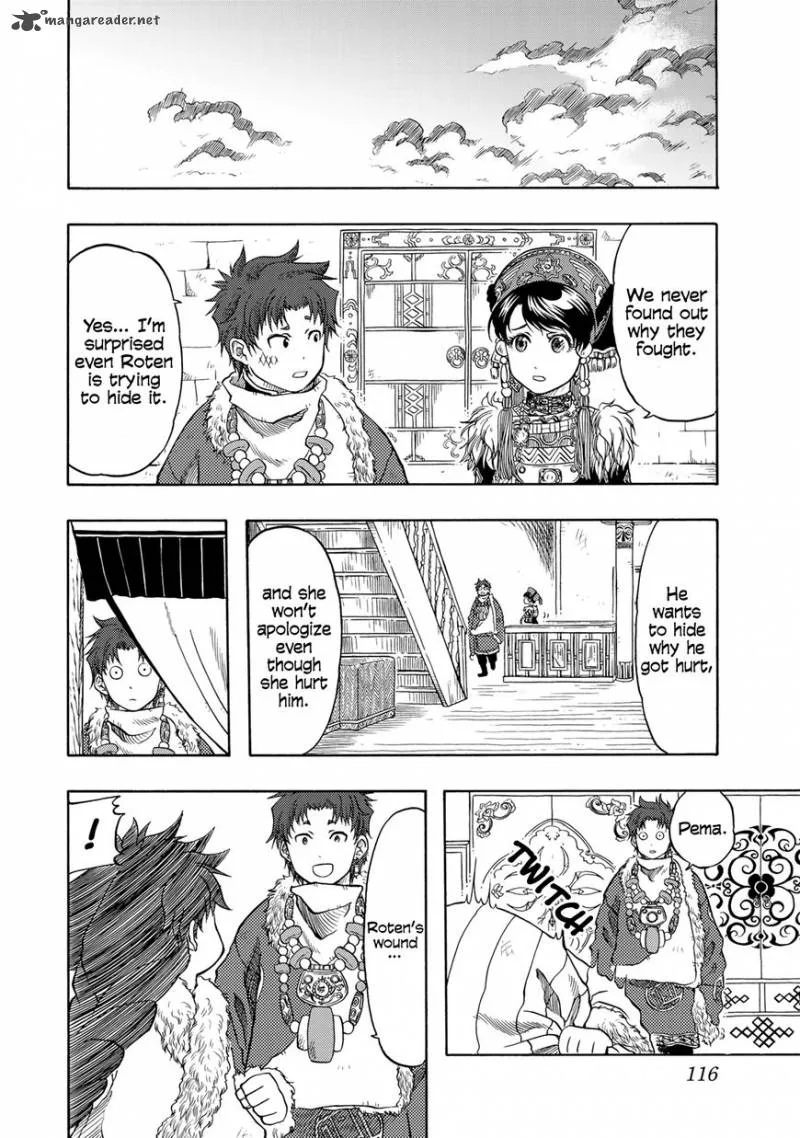 Tenju no Kuni Chapter 3 page 20