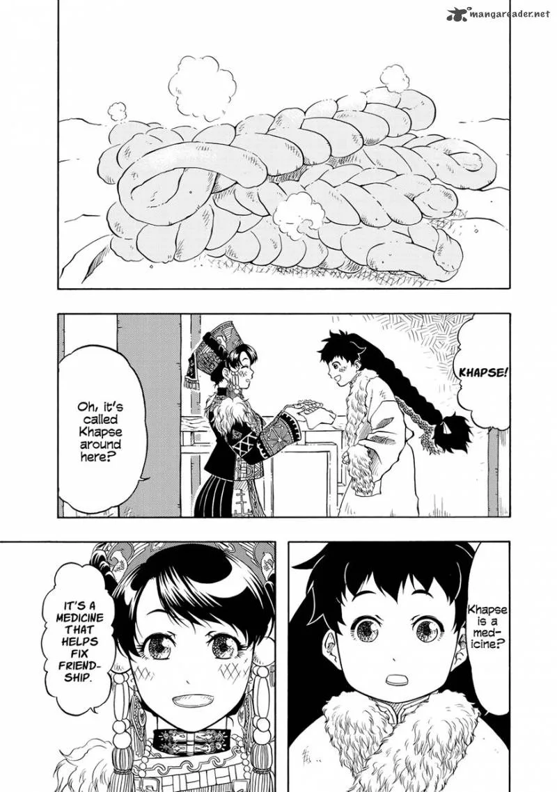 Tenju no Kuni Chapter 3 page 29