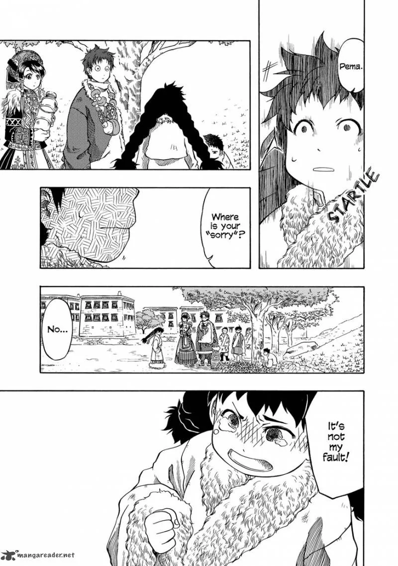 Tenju no Kuni Chapter 3 page 13