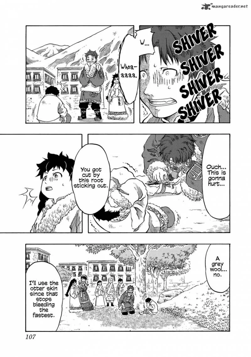 Tenju no Kuni Chapter 3 page 11