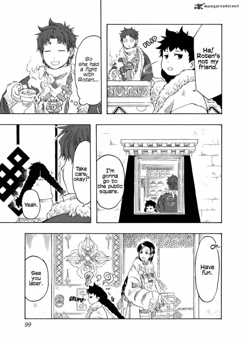 Tenju no Kuni Chapter 3 page 3
