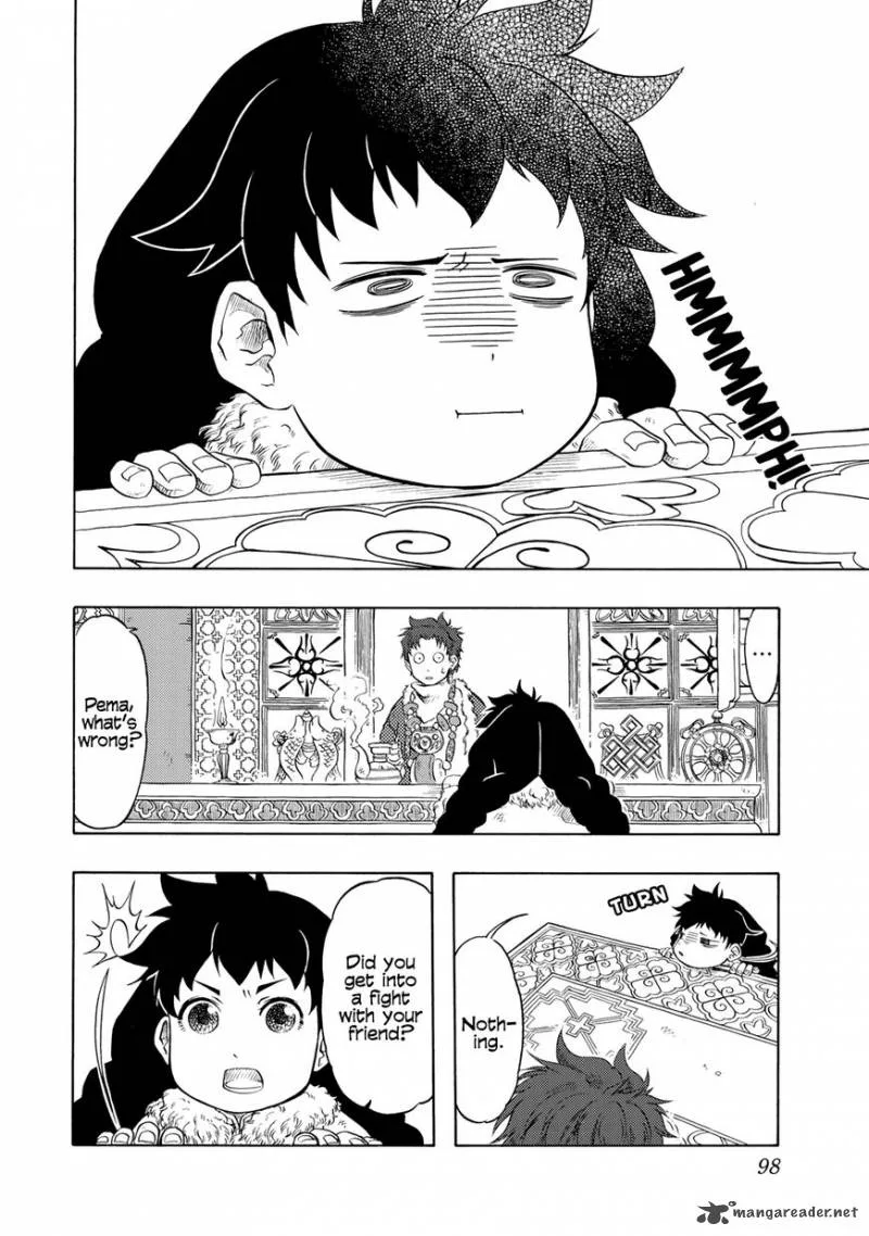 Tenju no Kuni Chapter 3 page 2