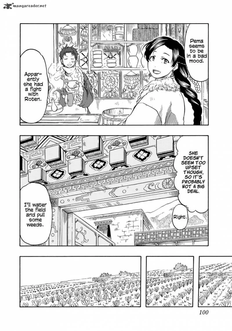Tenju no Kuni Chapter 3 page 4
