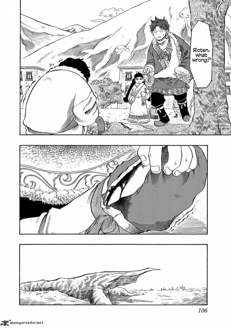 Tenju no Kuni Chapter 3 page 10