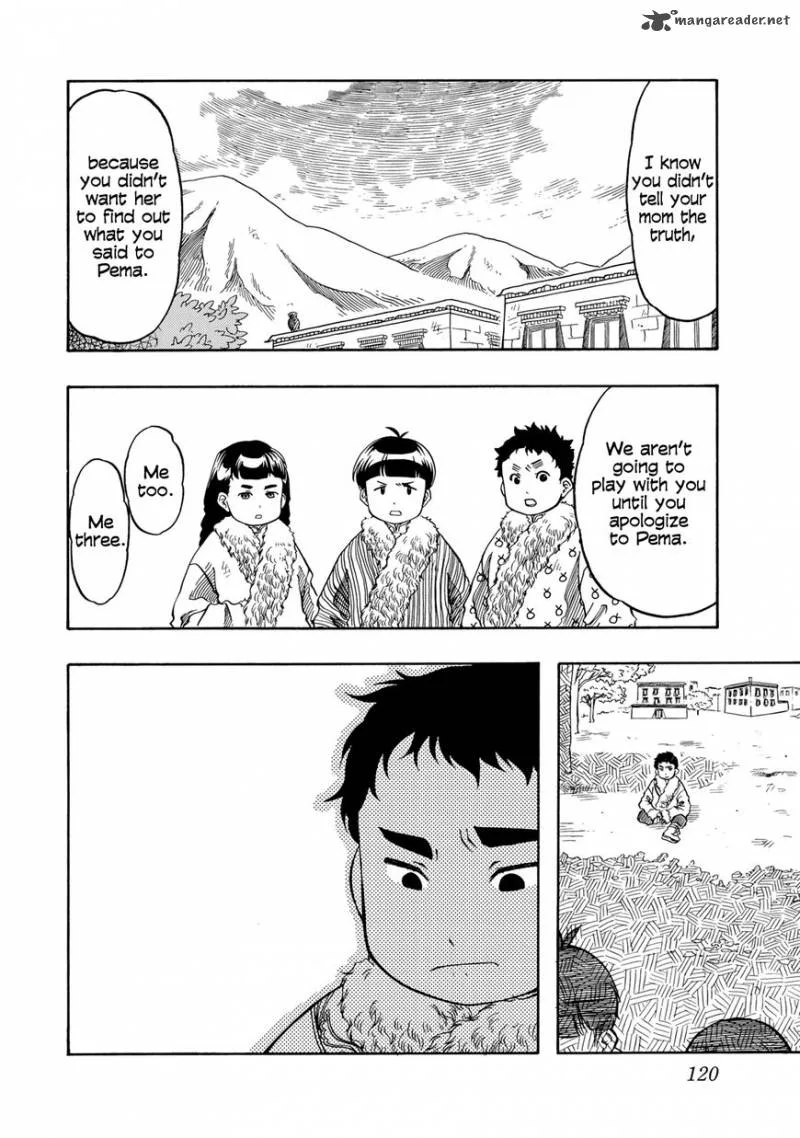 Tenju no Kuni Chapter 3 page 24
