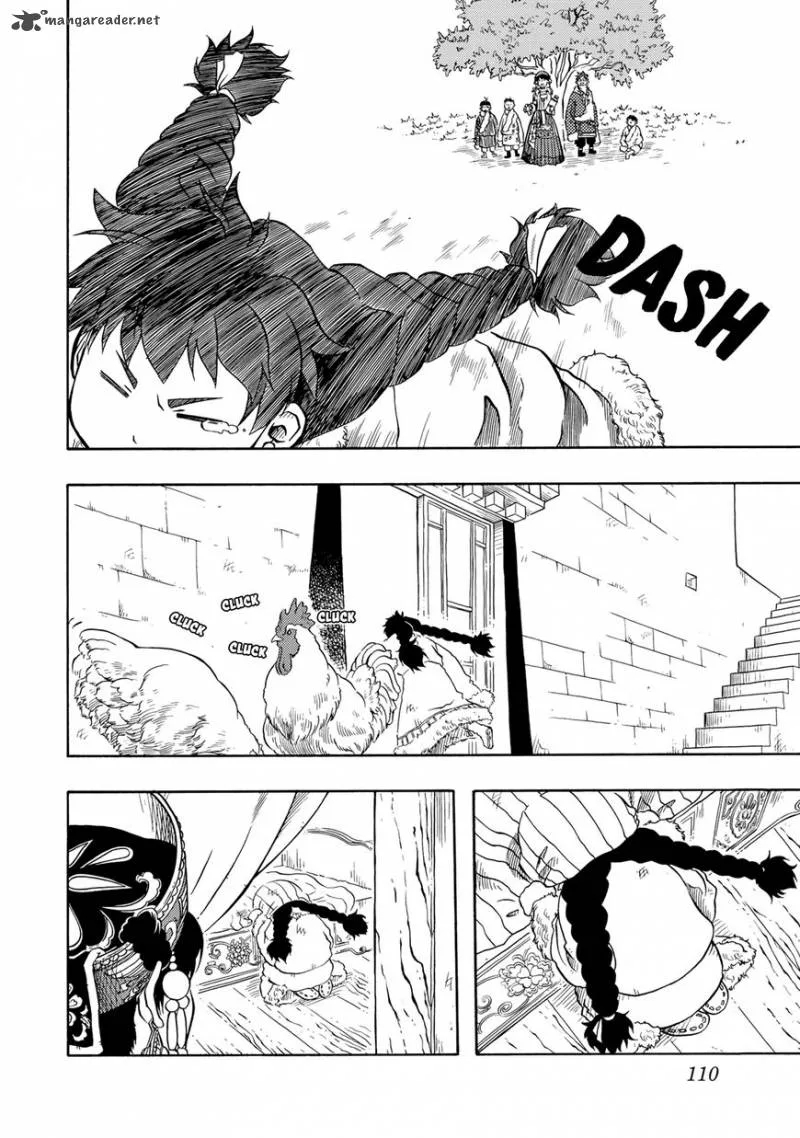 Tenju no Kuni Chapter 3 page 14