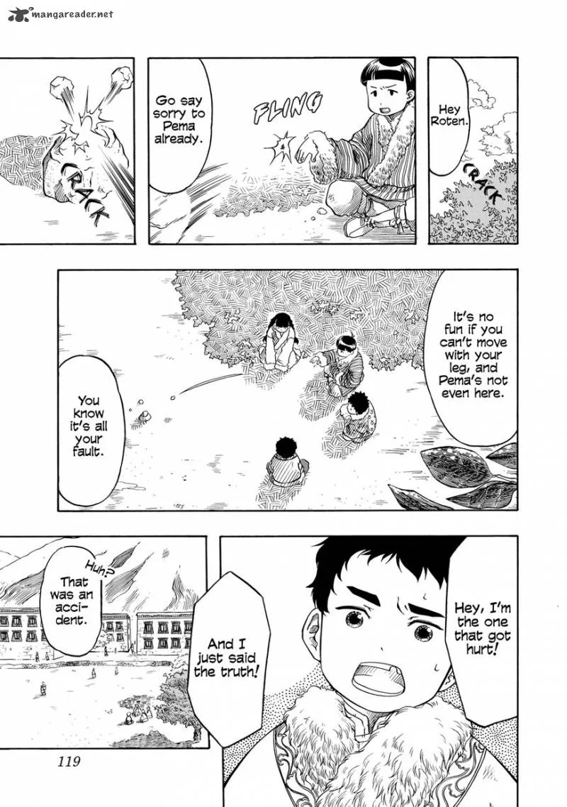 Tenju no Kuni Chapter 3 page 23