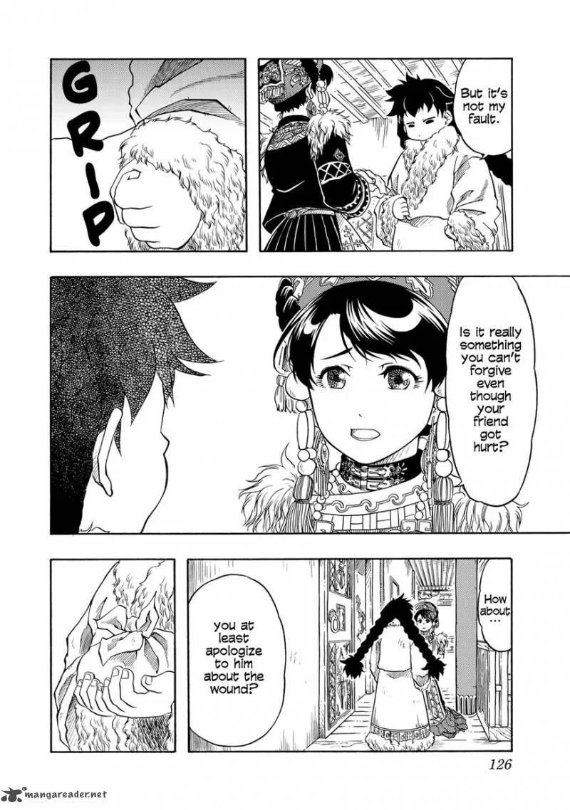 Tenju no Kuni Chapter 3 page 30
