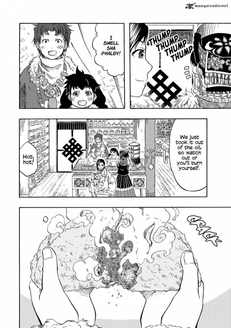 Tenju no Kuni Chapter 3 page 26