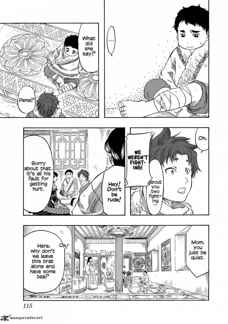 Tenju no Kuni Chapter 3 page 19